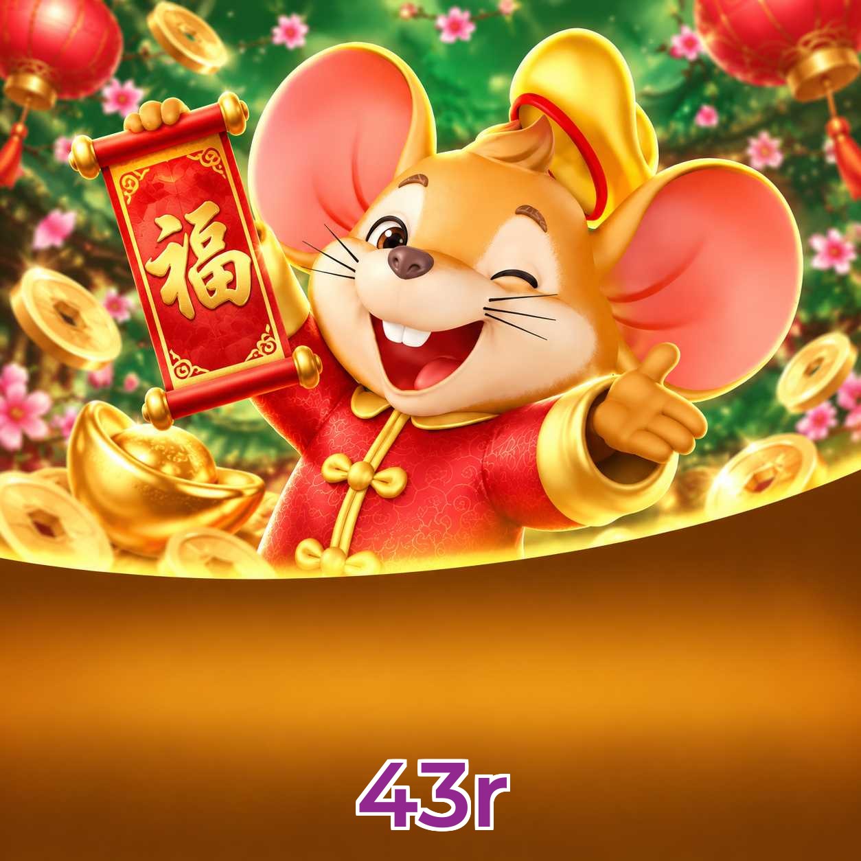 43r